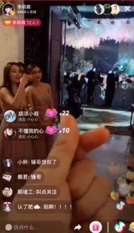 骚白爆料天美回归视频在线观看,天美回归视频在线观看，精彩内容抢先看！  第1张