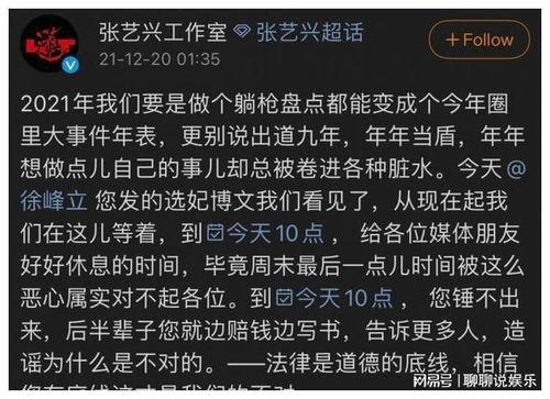 时尚圈博主爆料视频大全,潮流风向标背后的秘密揭晓 第1张 时尚圈博主爆料视频大全,潮流风向标背后的秘密揭晓 第1张